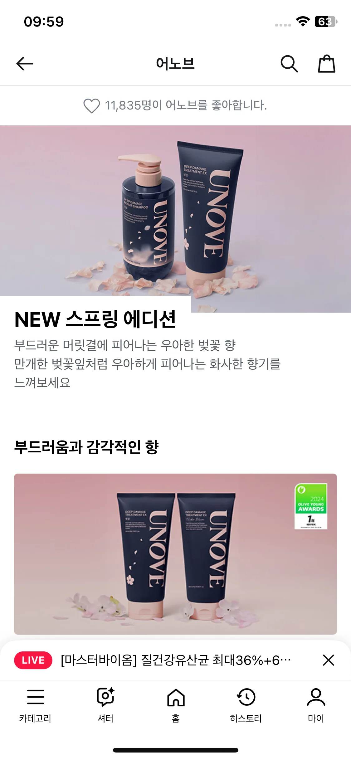 Test Image 14